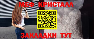 индика Кунгур