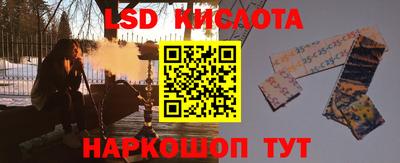 винт Кумертау