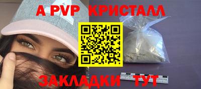 MDMA Premium VHQ Кулебаки