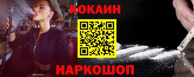 MDMA Premium VHQ Кулебаки