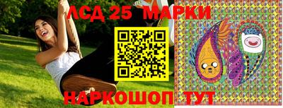 индика Кунгур