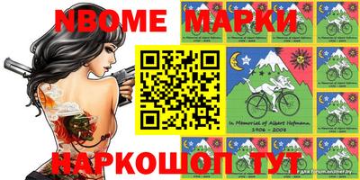винт Кумертау