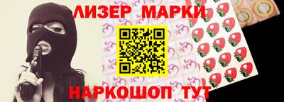 MDMA Premium VHQ Кулебаки