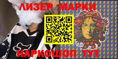 индика Кунгур