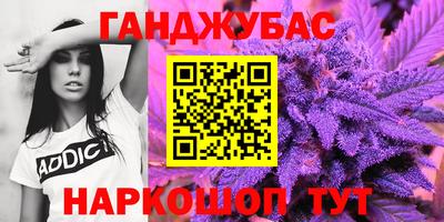 индика Кунгур
