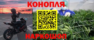 MDMA Premium VHQ Кулебаки