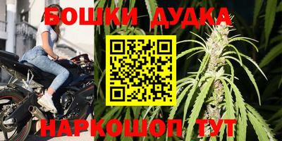 винт Кумертау
