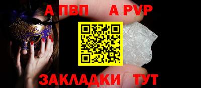 индика Кунгур