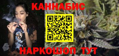 MDMA Premium VHQ Кулебаки