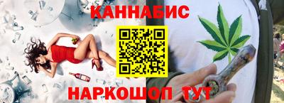 MDMA Premium VHQ Кулебаки