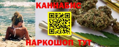 винт Кумертау