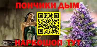 индика Кунгур