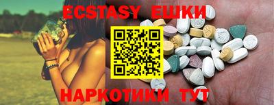винт Кумертау