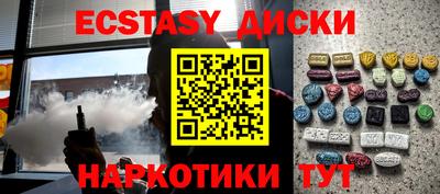 винт Кумертау