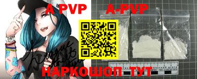 MDMA Premium VHQ Кулебаки