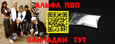 MDMA Premium VHQ Кулебаки