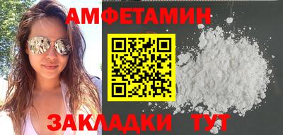 индика Кунгур