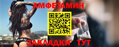 MDMA Premium VHQ Кулебаки