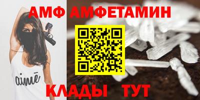 MDMA Premium VHQ Кулебаки