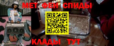 индика Кунгур