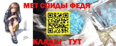 MDMA Premium VHQ Кулебаки