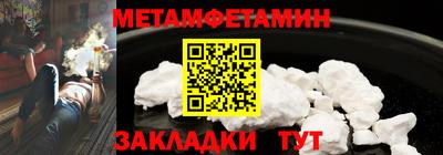 MDMA Premium VHQ Кулебаки