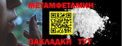 индика Кунгур
