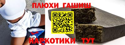 MDMA Premium VHQ Кулебаки