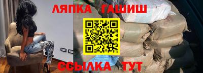 MDMA Premium VHQ Кулебаки