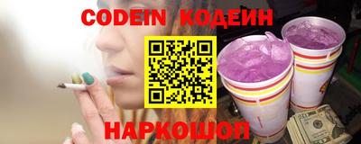 MDMA Premium VHQ Кулебаки