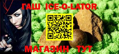 MDMA Premium VHQ Кулебаки
