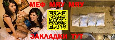индика Кунгур