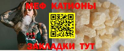 MDMA Premium VHQ Кулебаки