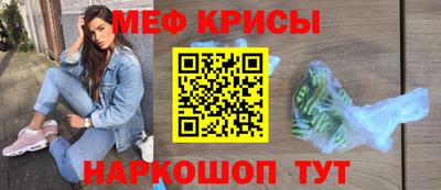 MDMA Premium VHQ Кулебаки
