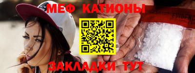 винт Кумертау