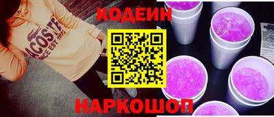 винт Кумертау